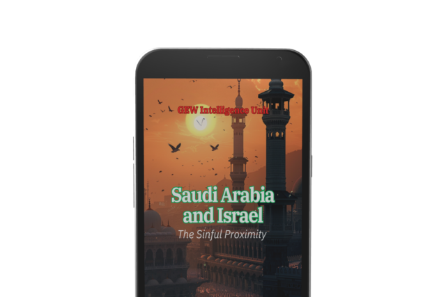 المملكة العربية السعودية وإسرائيل: التقارب الآثم