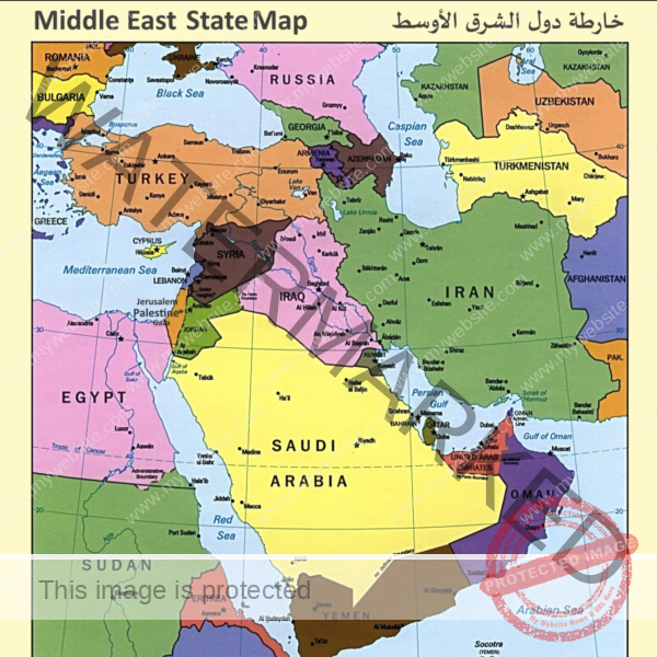 Middle East Tensions: The Unresolved Palestinian Quandary and Its Extensive Ramifications