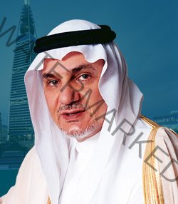 Prince Turki Al Faisal: Unlike other western leaders, Mr Trump should not follow double standards