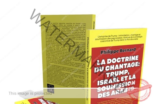 La doctrine du chantage: Trump, Israël et la soumission des États arabes